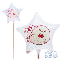 CxgpiEp[eBObY^DEwE^XeBbND@ĈȂ܁@炵