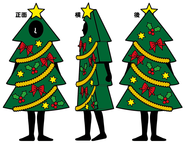 コス着ぐるみ クリスマスツリー コスチューム コスプレ 衣装 全身タイツ モノマネ イベント用品とパーティグッズ