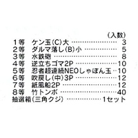 p[eBObYECxgpi^qiiZbg^ᒊI@100lp