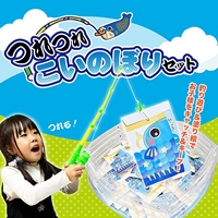 p[eBObYECxgpi^qiiZbg^qނ@̂ڂobO@70