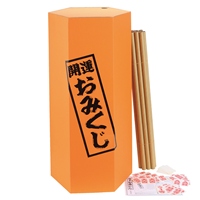 CxgpiEp[eBObY^IpiEIObY^储݂I@@50lp