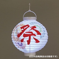 CxgpiEp[eB[ObY^LbgEObYEqHACe^HLbg@LEDt傤