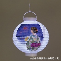 CxgpiEp[eB[ObY^LbgEObYEqHACe^HLbg@LEDt傤