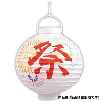 CxgpiEp[eB[ObY^LbgEObYEqHACe^HLbg@LEDt傤