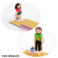 CxgpiEp[eB[ObY^LbgEObYEqHACe^؍HH삨@{EO