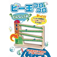 CxgpiEp[eB[ObY^LbgEObYEqHACe^؍HH삩炭肨@r[ʂ