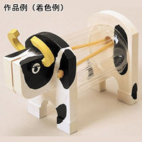 CxgpiELbgEObYEqHACe^؍HHLbg@蒙@