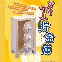 CxgpiELbgEObYEqHACe^؍HHLbg@蒙@_C
