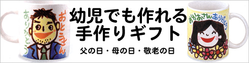 HLbg