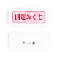 CxgpiEp[eBObY^IpiEIObY^܂肽݂()@J^݂@100Zbg