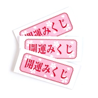 CxgpiEp[eBObY^IpiEIObY^܂肽݂()@J^݂@100Zbg