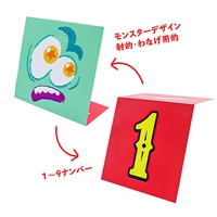 p[eB[ObYECxgpi^čՂEEEIXE͋[XEQ[^Ղ{bNX@pI9