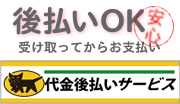 㕥OK