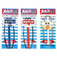p[eBpiECxgObY^p[eBObYEG݁EQ[^莝tbO